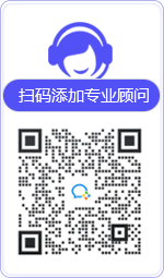 宁化律师在线咨询