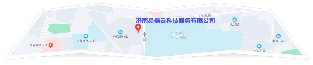 宁化律师在线咨询